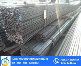 石家莊彥發金屬 專注高邑扁鋼生產，打造金屬材料銷售信賴品牌