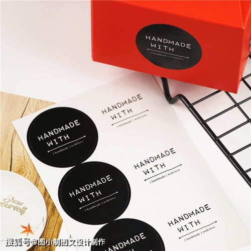 圖小制圖文設(shè)計制作 何其多的不干膠，你中意哪一種